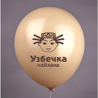 Пример 13