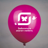 Пример 20