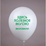Пример 2