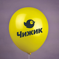 Пример 11