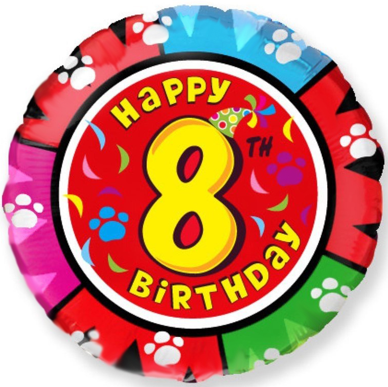 Шар Ф 18" Круг Happy birthday! Цифра "8" 46 см /FM