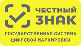Честный знак