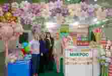 Микрос на выставке Цветы-Экспо 2026