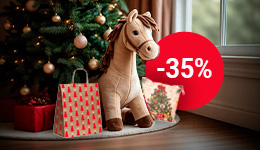  Скидка 35% на новогодний ассортимент