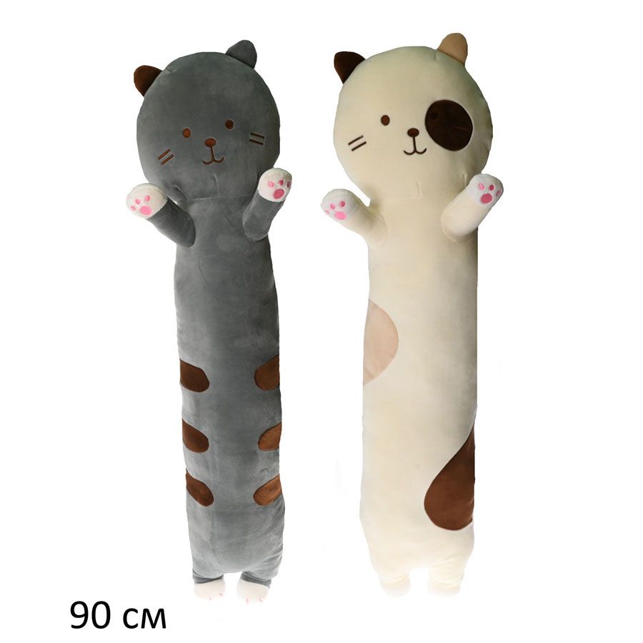 Мягкая игрушка КОТ ПОДУШКА СОСИСОЧКА 90 СМ