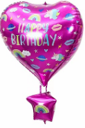 Шар ФИГУРА/32" 3D Воздушный шар Happy Birthday 80см /К
