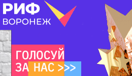 Микрос.рф участвует на  РИФ 2018!
