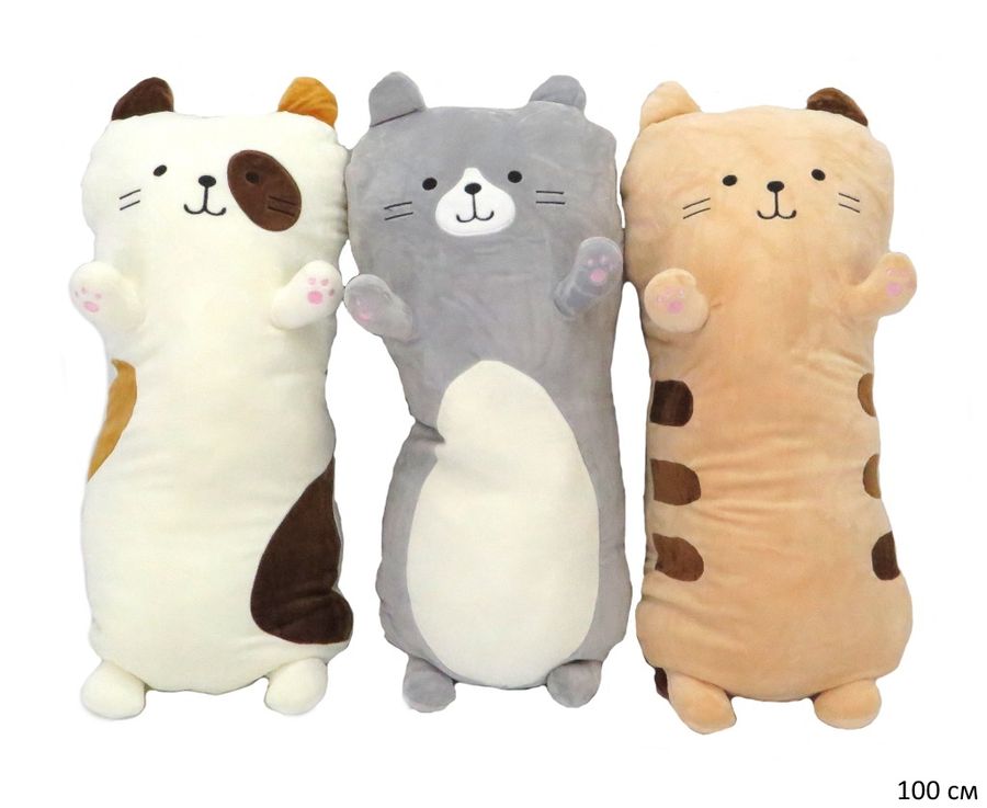 Мягкая игрушка Кот Матрас подушка 100 см