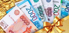 Конверт для денег (ФС)