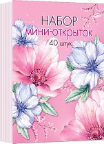 Набор мини-открыток (40 шт.)