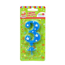 Свеча-цифра Звездочки "3" 8 см