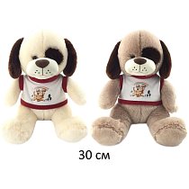 Мягкая игрушка Собака 30 см