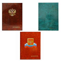 Папка А4 На подпись ламинат