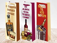 Пакет подарочный 15х36 см (уп. по 12 шт.) фольга