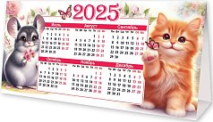  Календарь-стойка на 2025 год