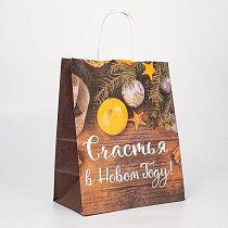 Пакет крафт 22х27х12 см Счастья в Новом году