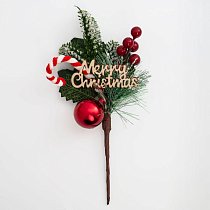 Ветка хвойная в снегу (ягоды,  шарик,  леденец) 25 см