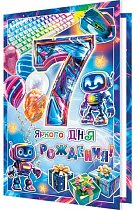 Яркого дня рождения! 7