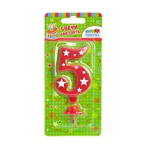 Свеча-цифра Звездочки "5" 8 см
