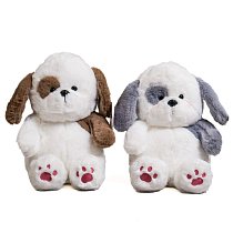 Мягкая игрушка "Собака" 35 см